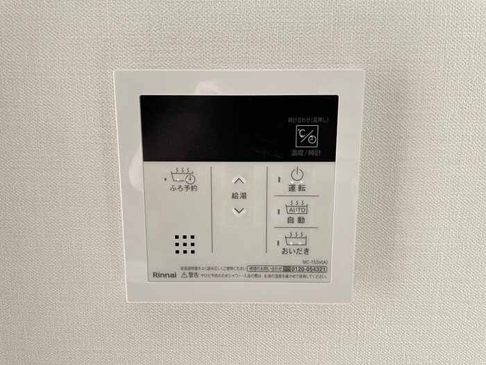 物件内観写真20　(内観写真)