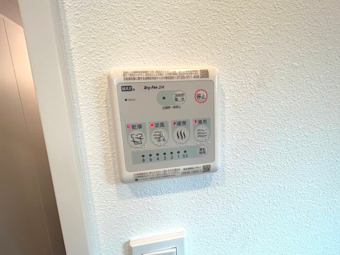 物件内観写真21　(内観写真)