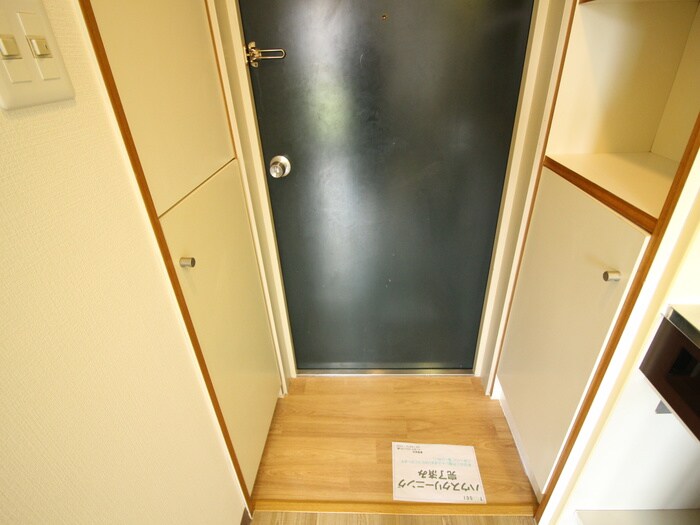物件内観写真17　(玄関)
