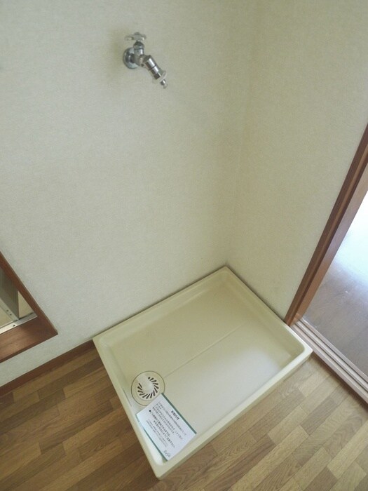 物件内観写真13　(洗濯機置場)