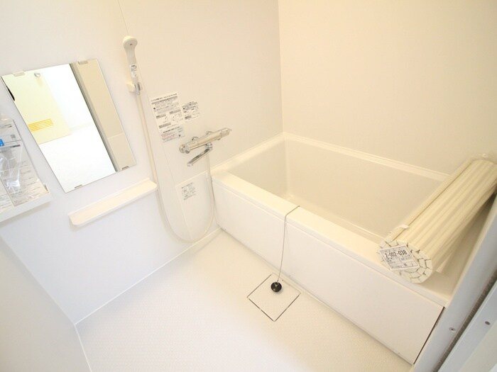 サングリ－ン南のバス