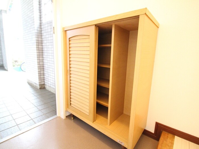 サングリ－ン南の内観写真