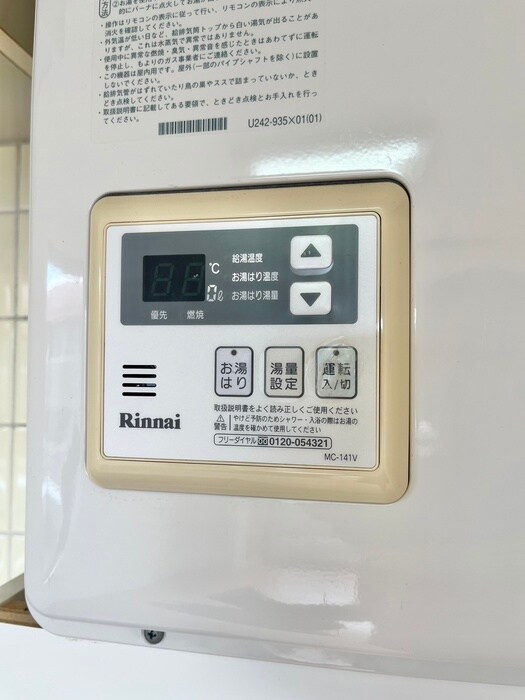 物件内観写真20　(内観写真)