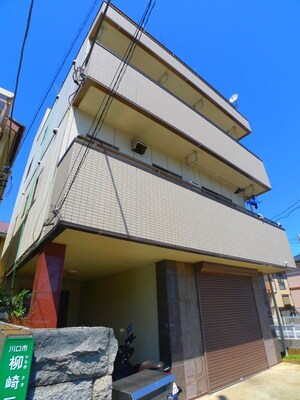小森マンション外観写真