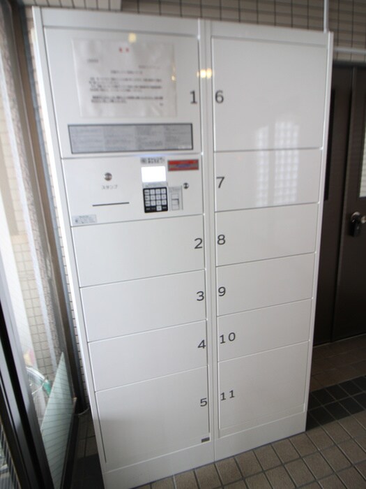 物件外観写真4　(建物設備)