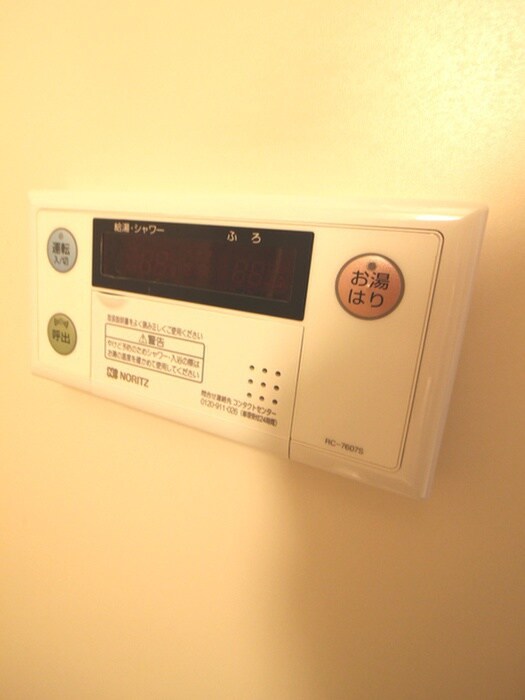 物件内観写真13　(内観写真)