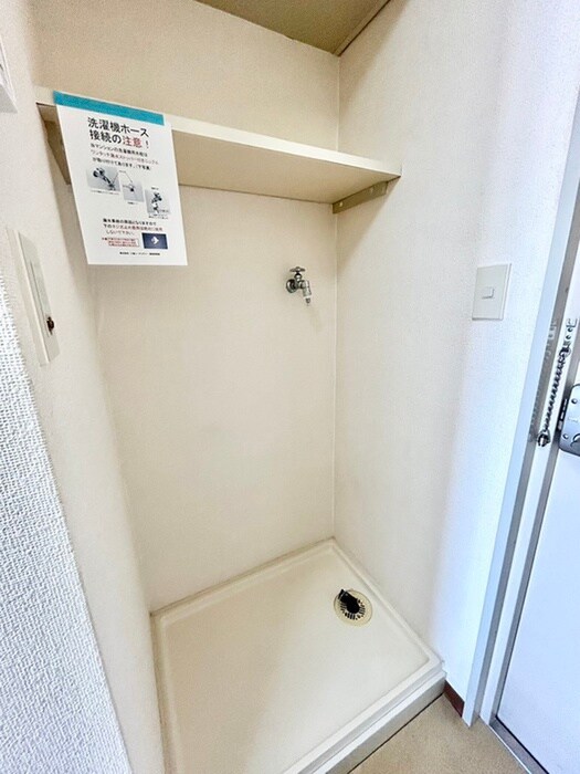 物件内観写真15　(洗濯機置場)