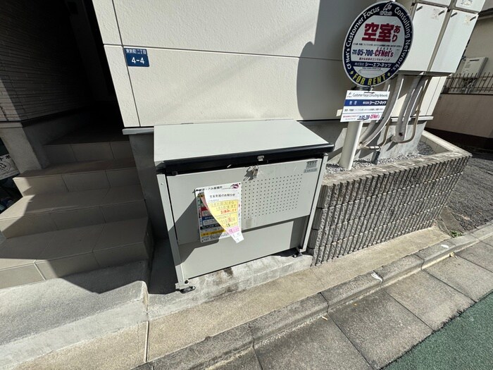 物件外観写真6　(建物設備)