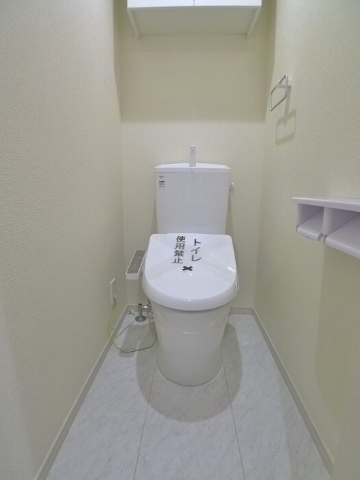 物件内観写真13　(トイレ)
