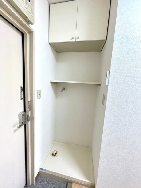 洗濯機置場