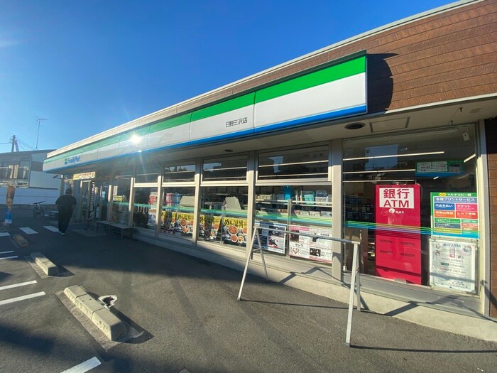 ファミリーマート