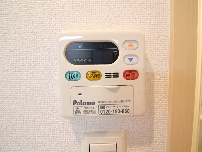 物件内観写真21　(内観写真)