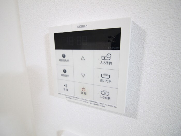 シャンブル英美の内観写真