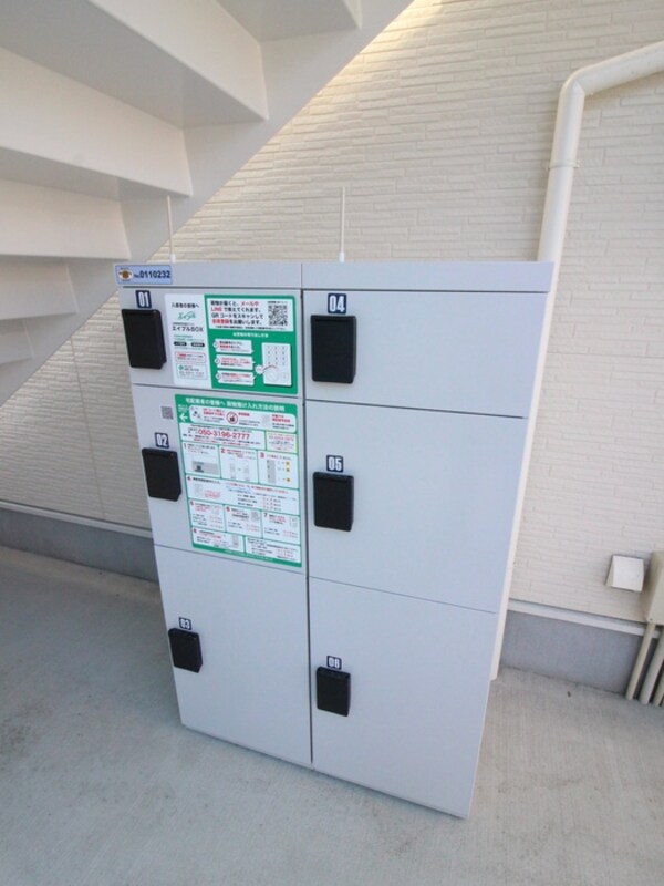建物設備