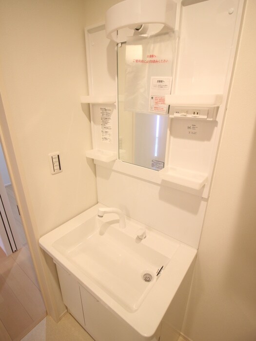 物件内観写真11　(洗面)