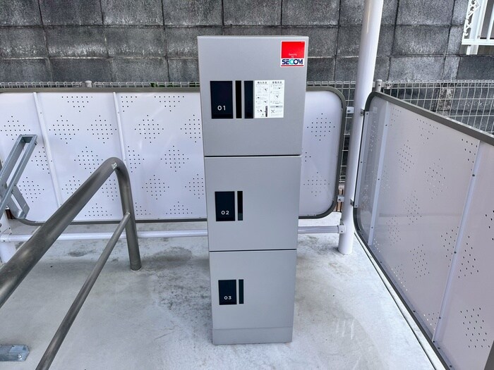 物件外観写真4　(建物設備)