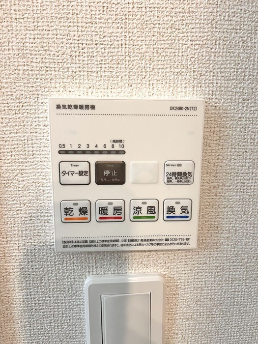 物件内観写真20　(内観写真)