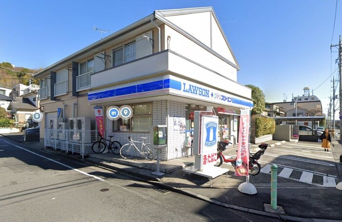 ローソンスリーエフ見ない大沢店