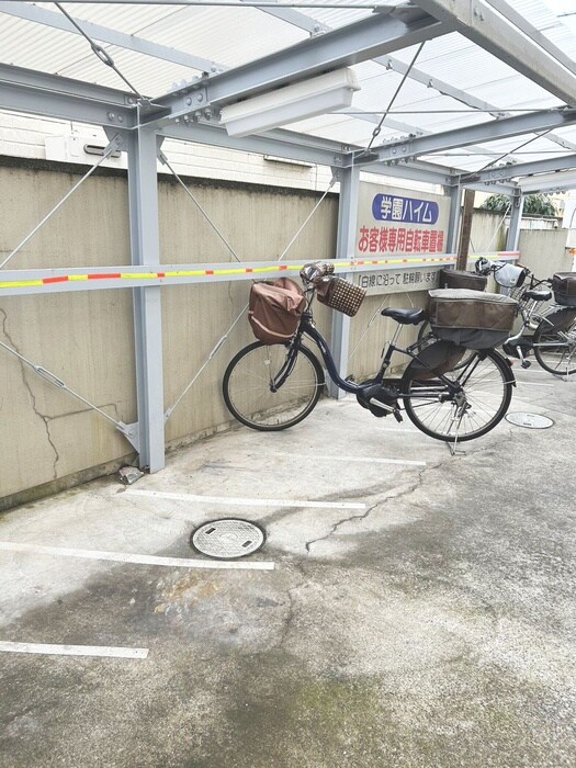 物件外観写真3　(駐輪場)