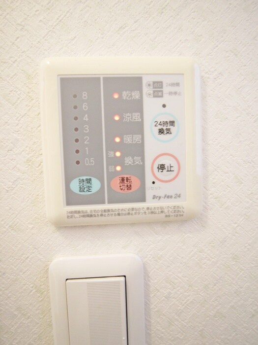 物件内観写真19　(内観写真)