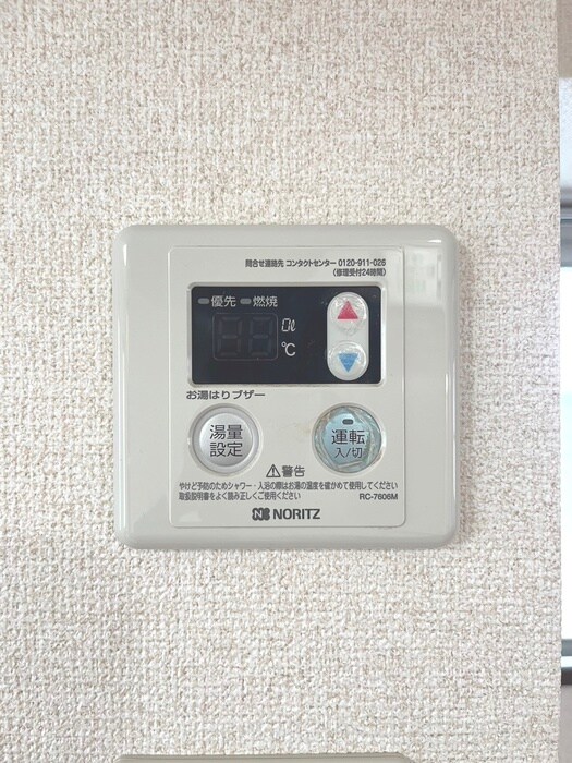 物件内観写真20　(内観写真)