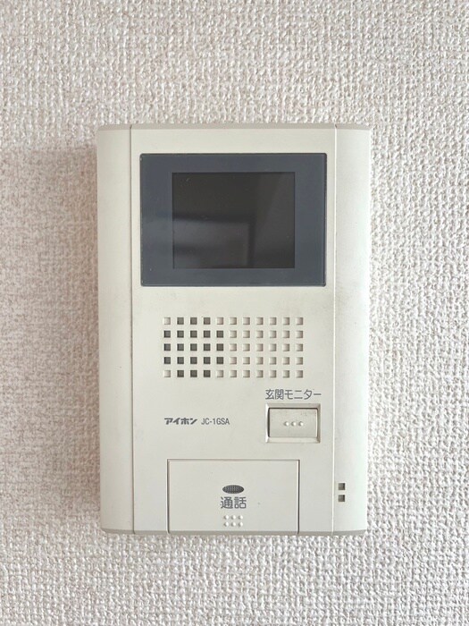 メゾン永和の内観写真