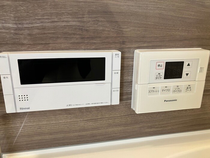 物件内観写真21　(周辺環境)