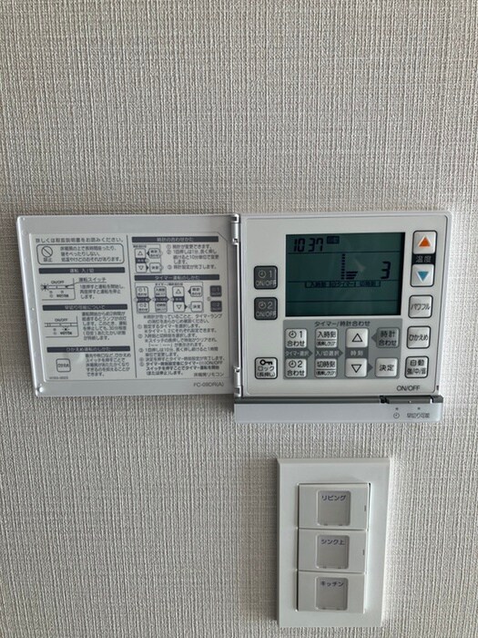 物件内観写真22　(廊下)