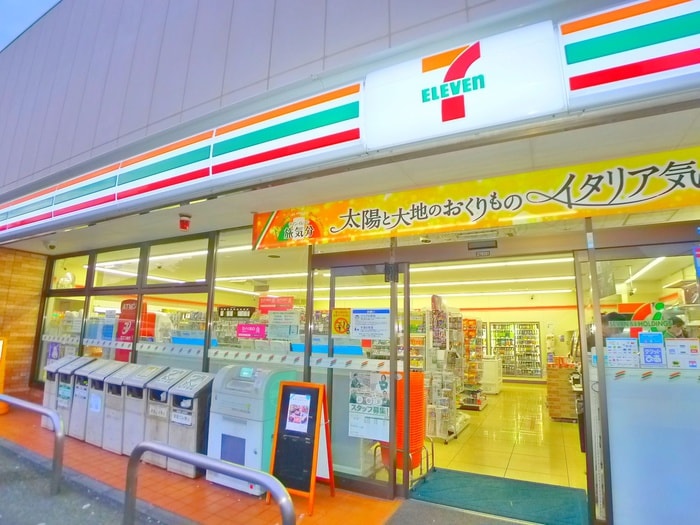 セブンイレブン