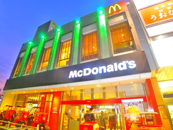 マクドナルド