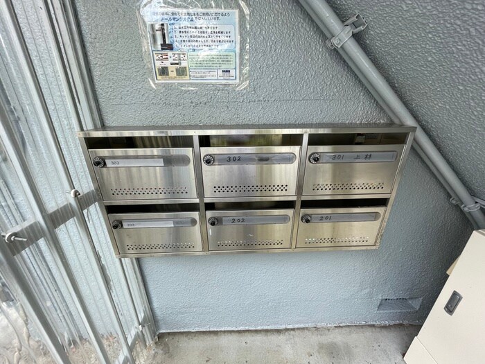 物件外観写真5　(建物設備)