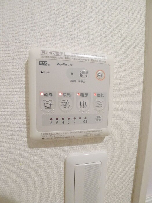 物件内観写真18　(内観写真)