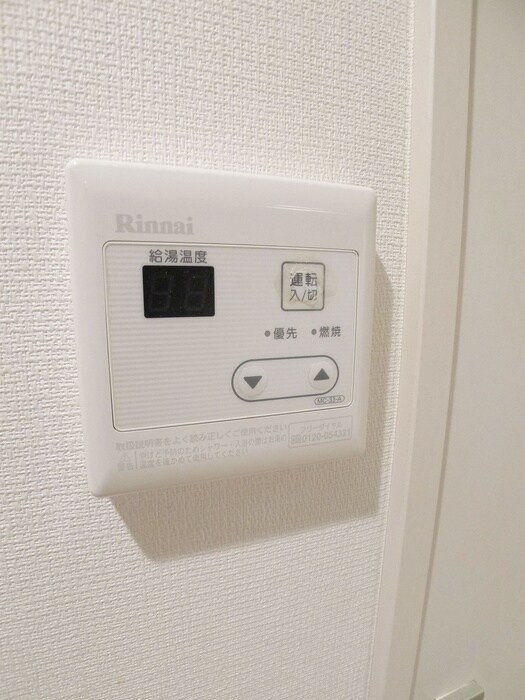 物件内観写真19　(内観写真)