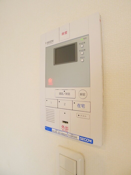 物件内観写真22　(周辺環境)