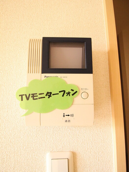 物件内観写真16　(室内からの展望)