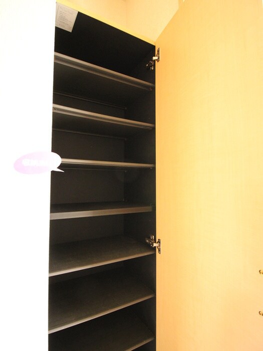 物件内観写真18　(靴箱)