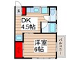 コ－ポめぐみの間取図