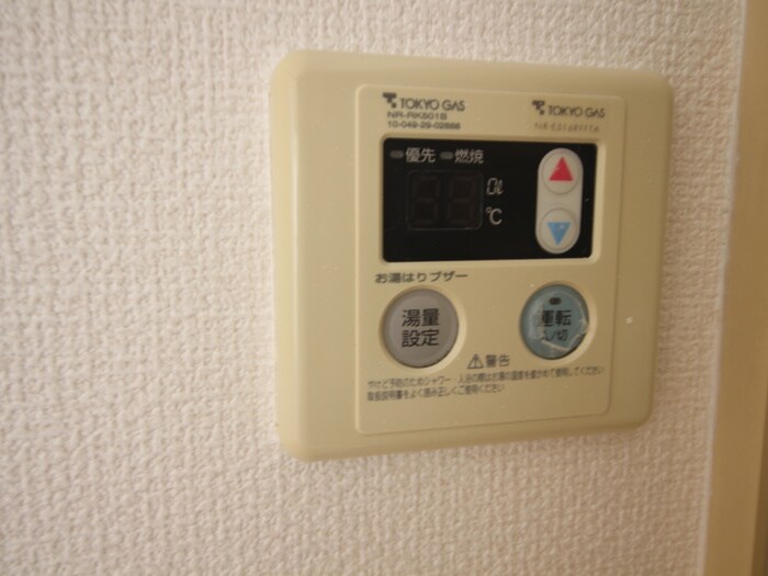 物件内観写真18　(内観写真)