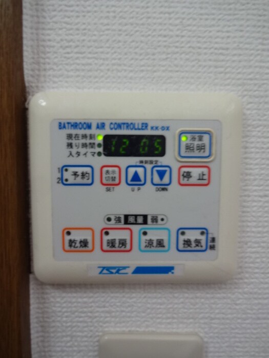 物件内観写真14　(内観写真)