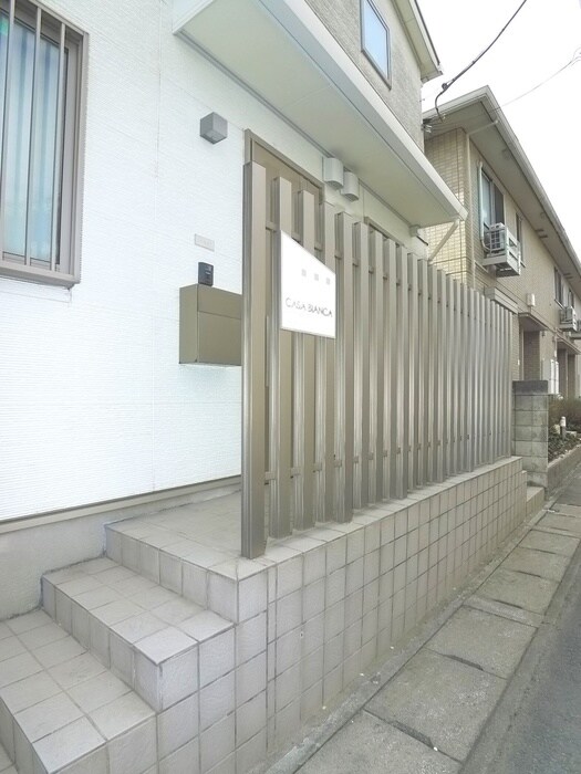 物件外観写真5　(その他)