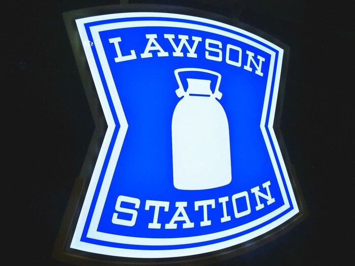 物件外観写真6　(周辺環境)