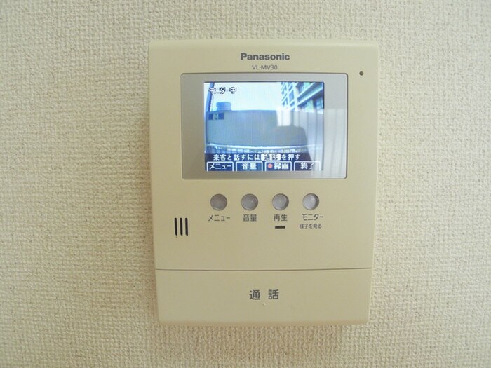 物件内観写真10　(室内からの展望)