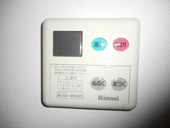 物件内観写真21　(内観写真)