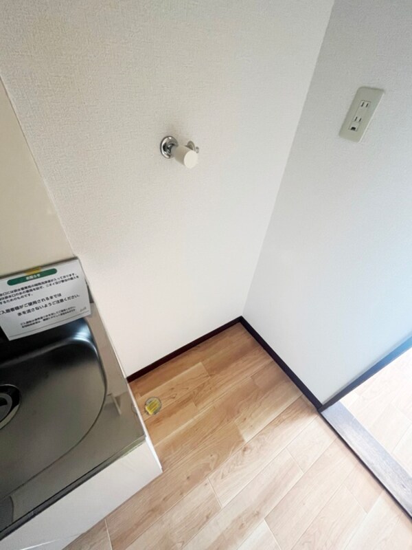 洗濯機置場