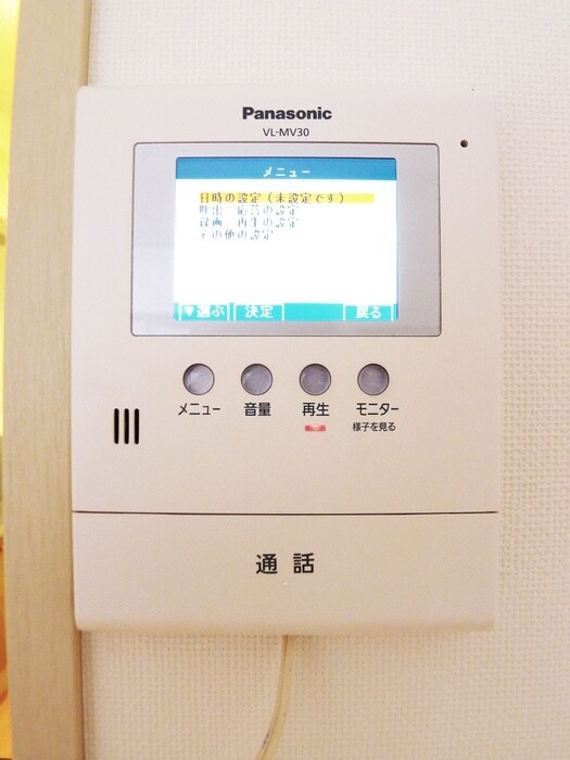 物件内観写真15　(内観写真)