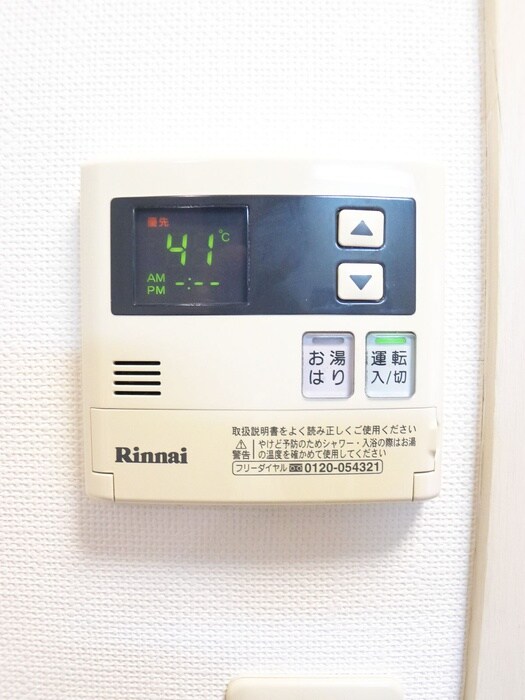 物件内観写真17　(内観写真)