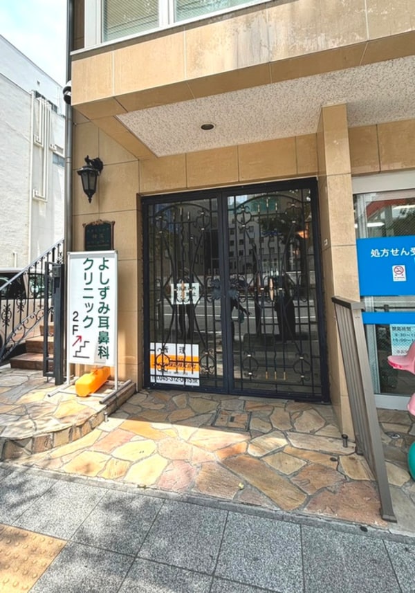 エントランス部分