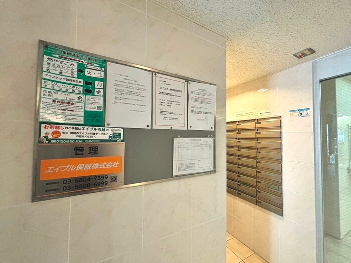 物件外観写真6　(建物設備)