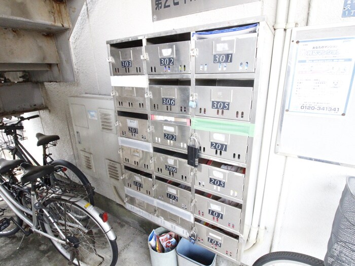 物件外観写真6　(建物設備)