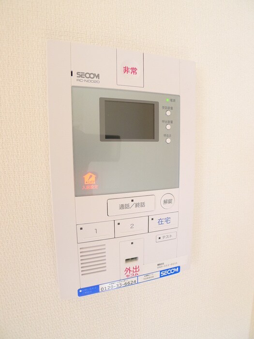 物件内観写真16　(内観写真)